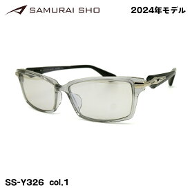 サムライ翔 2024 サングラス SS-Y326 col.1 58mm SAMURAI翔 勇 No.50 UVカット 紫外線カット メンズ 大きいサイズ