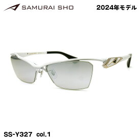 サムライ翔 2024 サングラス SS-Y327 col.1 60mm SAMURAI翔 勇 No.51 UVカット 紫外線カット メンズ 大きいサイズ