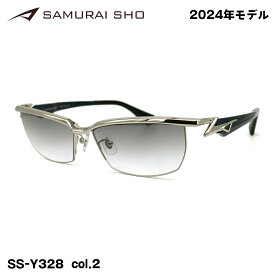 サムライ翔 2024 サングラス SS-Y328 col.2 59mm SAMURAI翔 勇 No.52 UVカット 紫外線カット メンズ 大きいサイズ