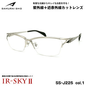 TC 2025 PA Kl SS-J225 col.1 60mm SAMURAI m No.61 傫TCY UVJbg ߐԊOJbg ɒB IR-SKY2