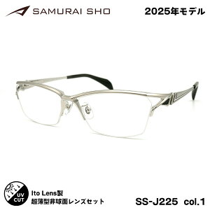 TC 2025 xtYZbg SS-J225 col.1 60mm SAMURAI m No.61 j[I[u167AS 傫TCY Y fB[X UVJbg