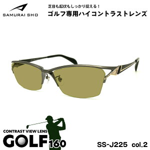 TC 2025 TOX St SS-J225 col.2 60mm SAMURAI m No.61 傫TCY UVJbg Y fB[X