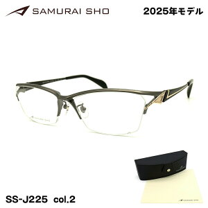 TC 2025 Kl SS-J225 col.2 60mm SAMURAI m No.61 { Y t[ 傫TCY xtΉ