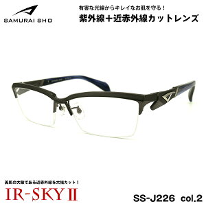 TC 2025 PA Kl SS-J226 col.2 59mm SAMURAI m No.62 傫TCY UVJbg ߐԊOJbg ɒB IR-SKY2