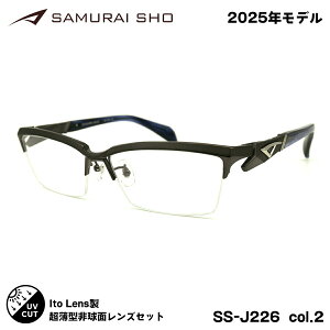 TC 2025 xtYZbg SS-J226 col.2 59mm SAMURAI m No.62 j[I[u167AS 傫TCY Y fB[X UVJbg