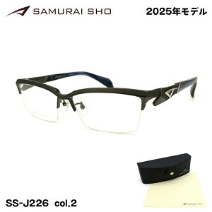 TC 2025 Kl SS-J226 col.2 59mm SAMURAI m No.62 { Y t[ 傫TCY xtΉ