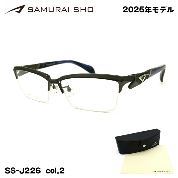 楽天市場】サムライ翔 2025 メガネ SS-J226 col.2 59mm SAMURAI翔 仁 