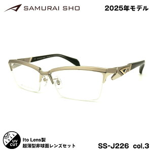 TC 2025 xtYZbg SS-J226 col.3 59mm SAMURAI m No.62 j[I[u167AS 傫TCY Y fB[X UVJbg