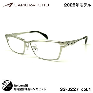 TC 2025 xtYZbg SS-J227 col.1 59mm SAMURAI m No.63 j[I[u167AS 傫TCY Y fB[X UVJbg