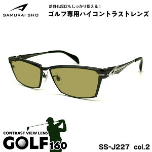 TC 2025 TOX St SS-J227 col.2 59mm SAMURAI m No.63 傫TCY UVJbg Y fB[X