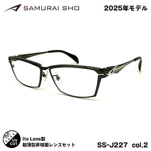 TC 2025 xtYZbg SS-J227 col.2 59mm SAMURAI m No.63 j[I[u167AS 傫TCY Y fB[X UVJbg