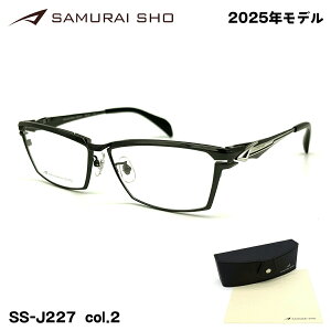 TC 2025 Kl SS-J227 col.2 59mm SAMURAI m No.63 { Y t[ 傫TCY xtΉ