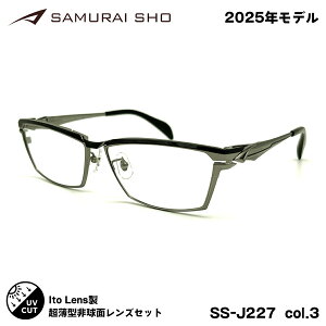 TC 2025 xtYZbg SS-J227 col.3 59mm SAMURAI m No.63 j[I[u167AS 傫TCY Y fB[X UVJbg
