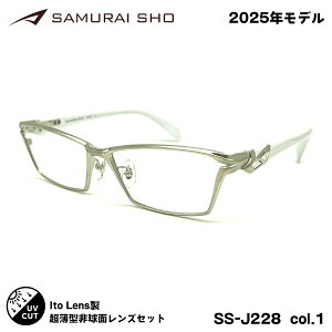 TC 2025 xtYZbg SS-J228 col.1 59mm SAMURAI m No.64 j[I[u167AS 傫TCY Y fB[X UVJbg