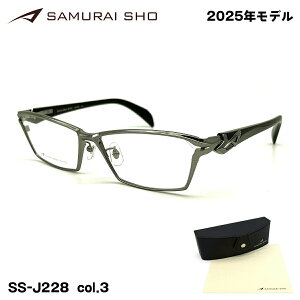 TC 2025 Kl SS-J228 col.3 59mm SAMURAI m No.64 { Y t[ 傫TCY xtΉ
