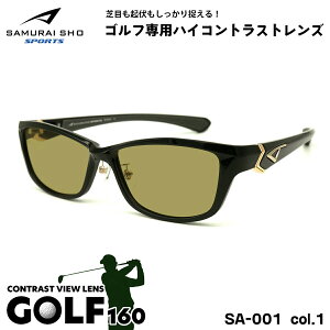 TC 15Nf TOX St SS-SA001 col.1 57mm SAMURAI SPORTS 2025 傫TCY UVJbg Y fB[X