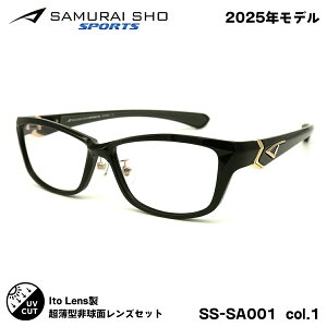 TC 15Nf xtYZbg SS-SA001 col.1 57mm SAMURAI SPORTS 2025 j[I[u167AS 傫TCY Y fB[X UVJbg