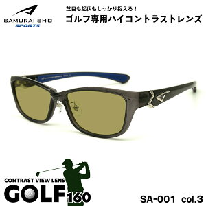 TC 15Nf TOX St SS-SA001 col.3 57mm SAMURAI SPORTS 2025 傫TCY UVJbg Y fB[X