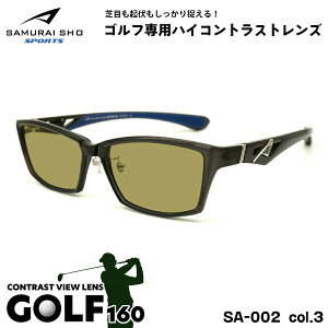 TC 15Nf TOX St SS-SA002 col.3 58mm SAMURAI SPORTS 2025 傫TCY UVJbg Y fB[X