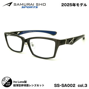 TC 15Nf xtYZbg SS-SA002 col.3 58mm SAMURAI SPORTS 2025 j[I[u167AS 傫TCY Y fB[X UVJbg