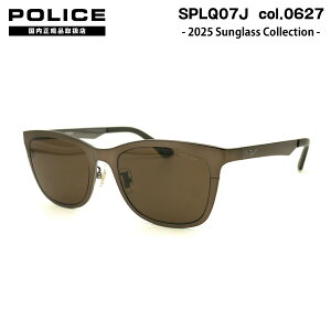 |X TOX 2025 SPLQ07J 0627 52mm AWAtBbg POLICE Ki OJbg UVJbg