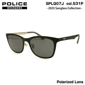 �|���X �Ό� �T���O���X 2025 SPLQ07J 531P 52mm �A�W�A���t�B�b�g POLICE �������K�i ���O���J�b�g UV�J�b�g