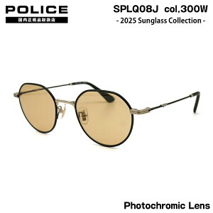 �|���X ���� �T���O���X 2025 SPLQ08J 300W 49mm �A�W�A���t�B�b�g POLICE �������K�i ���O���J�b�g UV�J�b�g