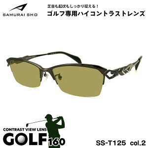 TC 2025 TOX St SS-T125 col.2 58mm SAMURAI q No.61 傫TCY UVJbg Y fB[X