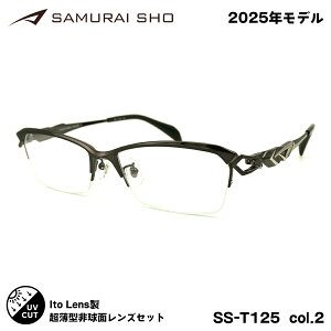 TC 2025 xtYZbg SS-T125 col.2 58mm SAMURAI q No.61 j[I[u167AS 傫TCY Y fB[X UVJbg