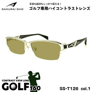 TC 2025 TOX St SS-T126 col.1 60mm SAMURAI q No.62 傫TCY UVJbg Y fB[X