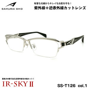TC 2025 PA Kl SS-T126 col.1 60mm SAMURAI q No.62 傫TCY UVJbg ߐԊOJbg ɒB IR-SKY2