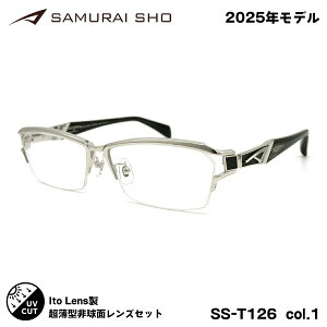 TC 2025 xtYZbg SS-T126 col.1 60mm SAMURAI q No.62 j[I[u167AS 傫TCY Y fB[X UVJbg