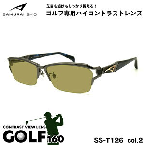 TC 2025 TOX St SS-T126 col.2 60mm SAMURAI q No.62 傫TCY UVJbg Y fB[X