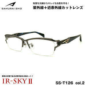 TC 2025 PA Kl SS-T126 col.2 60mm SAMURAI q No.62 傫TCY UVJbg ߐԊOJbg ɒB IR-SKY2