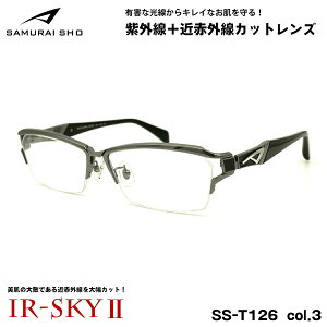 TC 2025 PA Kl SS-T126 col.3 60mm SAMURAI q No.62 傫TCY UVJbg ߐԊOJbg ɒB IR-SKY2
