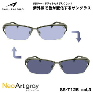 TC 2025  TOX lIA[g SS-T126 col.3 60mm SAMURAI q No.62 傫TCY UVJbg ԉ^]