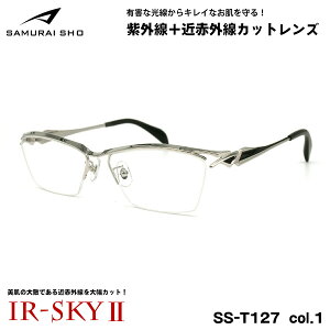 TC 2025 PA Kl SS-T127 col.1 57mm SAMURAI q No.63 傫TCY UVJbg ߐԊOJbg ɒB IR-SKY2