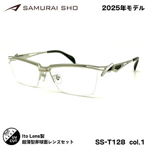 TC 2025 xtYZbg SS-T128 col.1 58mm SAMURAI q No.64 j[I[u167AS 傫TCY Y fB[X UVJbg