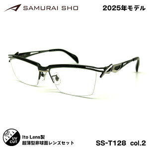 TC 2025 xtYZbg SS-T128 col.2 58mm SAMURAI q No.64 j[I[u167AS 傫TCY Y fB[X UVJbg