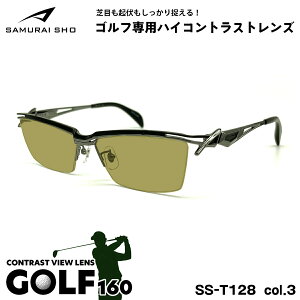 TC 2025 TOX St SS-T128 col.3 58mm SAMURAI q No.64 傫TCY UVJbg Y fB[X