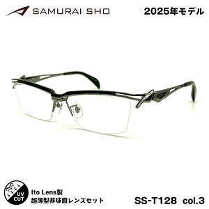 TC 2025 xtYZbg SS-T128 col.3 58mm SAMURAI q No.64 j[I[u167AS 傫TCY Y fB[X UVJbg