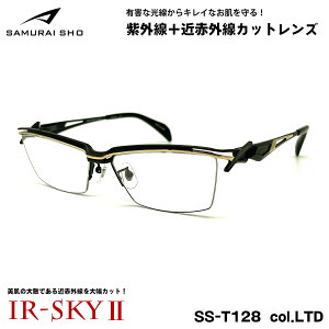 TC 2025 PA Kl SS-T128 col.LTD 58mm SAMURAI q No.64  ~ebh 傫TCY UVJbg ߐԊOJbg ɒB IR-SKY2