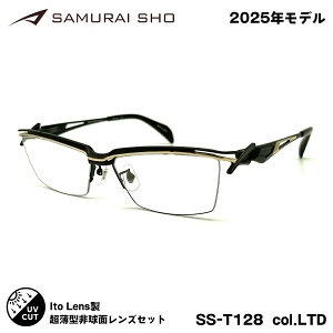 TC 2025 xtYZbg SS-T128 col.LTD 58mm SAMURAI q No.64  ~ebh j[I[u167AS 傫TCY Y fB[X UVJbg