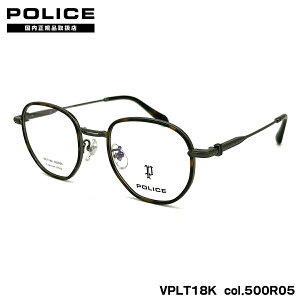 |X Kl VPLT18K col.500R05 50mm POLICE 2025 AWAtBbg t[