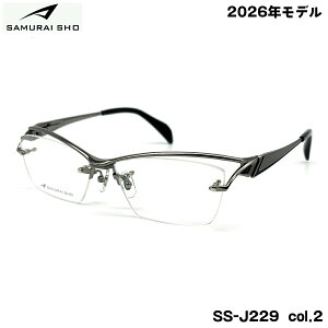�T�����C�� ���K�l �t���[�� SS-J229 col.2 58mm SAMURAI�� 2026 �m No.65 SAMURAI SHO ���{�� �����Y �傫���T�C�Y
