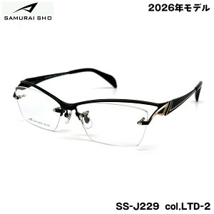 �T�����C�� ���� ���K�l �t���[�� SS-J229 col.LTD-2 58mm SAMURAI�� 2026 ���~�e�b�h �m No.65 SAMURAI SHO ���{�� �����Y �傫���T�C�Y