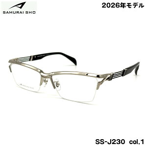 �T�����C�� ���K�l �t���[�� SS-J230 col.1 59mm SAMURAI�� 2026 �m No.66 SAMURAI SHO ���{�� �����Y �傫���T�C�Y