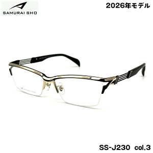 �T�����C�� ���K�l �t���[�� SS-J230 col.3 59mm SAMURAI�� 2026 �m No.66 SAMURAI SHO ���{�� �����Y �傫���T�C�Y