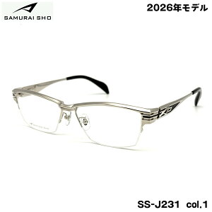 �T�����C�� ���K�l �t���[�� SS-J231 col.1 59mm SAMURAI�� 2026 �m No.67 SAMURAI SHO ���{�� �����Y �傫���T�C�Y