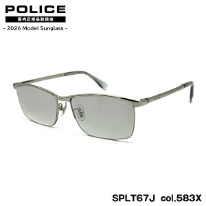 �|���X �T���O���X 2026 SPLT67J col.583X 56mm �A�W�A���t�B�b�g POLICE ELITE �������K�i ���O���J�b�g UV�J�b�g